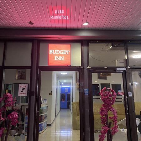 Budget Inn 芭達亞 外观 照片